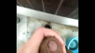 Gay